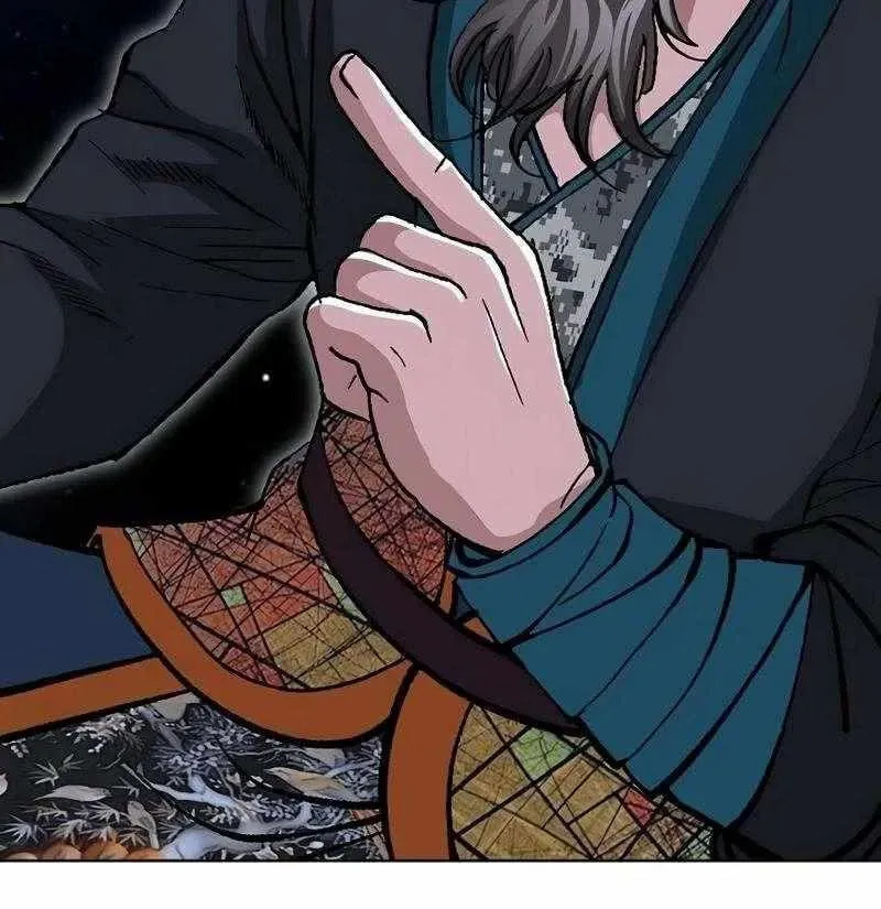 Read Absolute Ultimate Martial Lord EN Manga Online