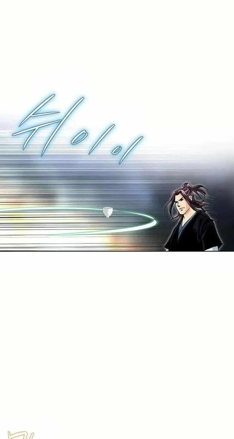Read Absolute Ultimate Martial Lord EN Manga Online