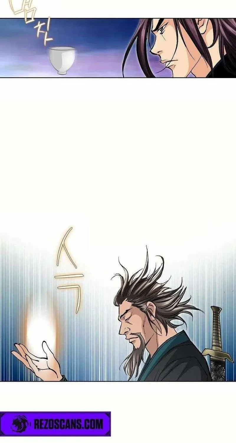 Read Absolute Ultimate Martial Lord EN Manga Online