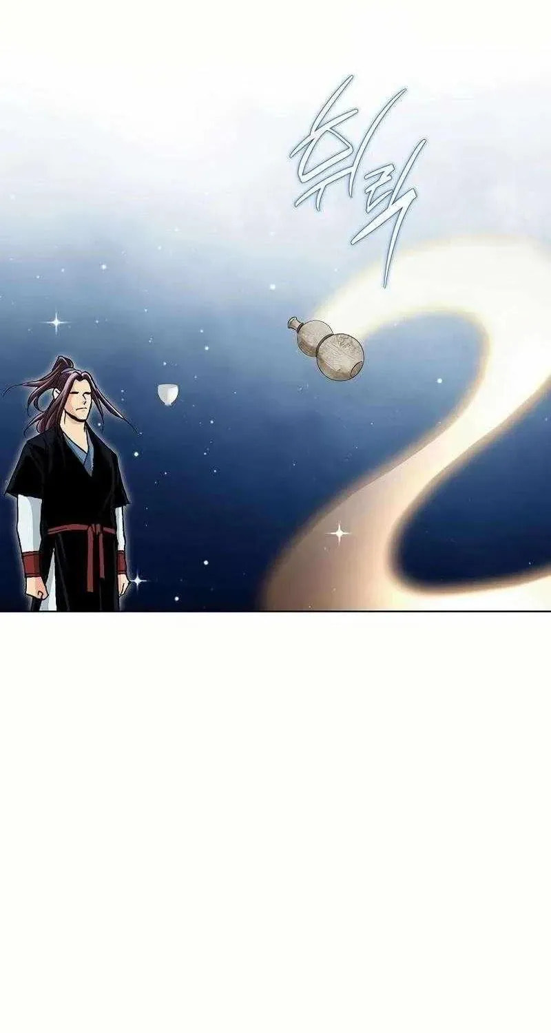 Read Absolute Ultimate Martial Lord EN Manga Online