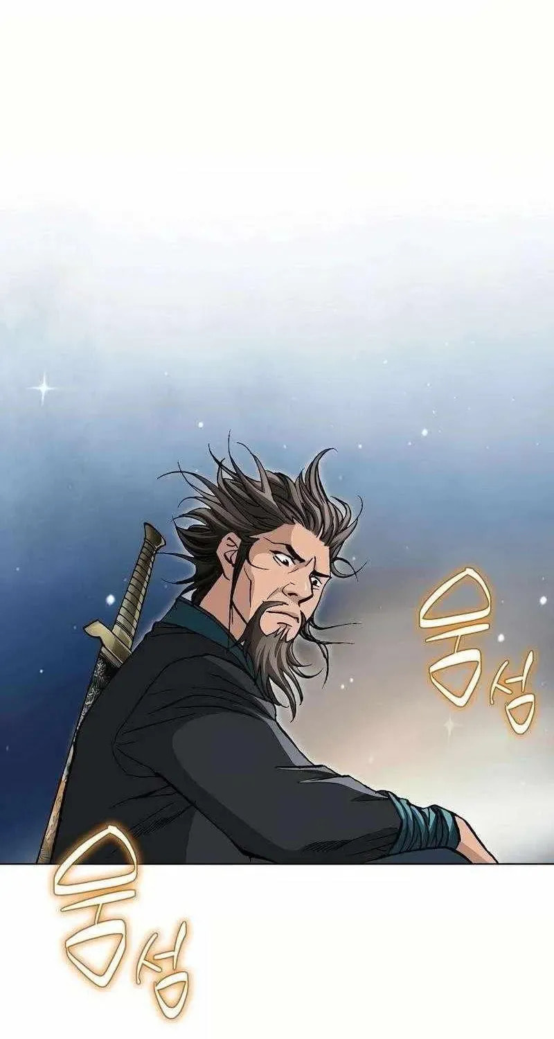 Read Absolute Ultimate Martial Lord EN Manga Online