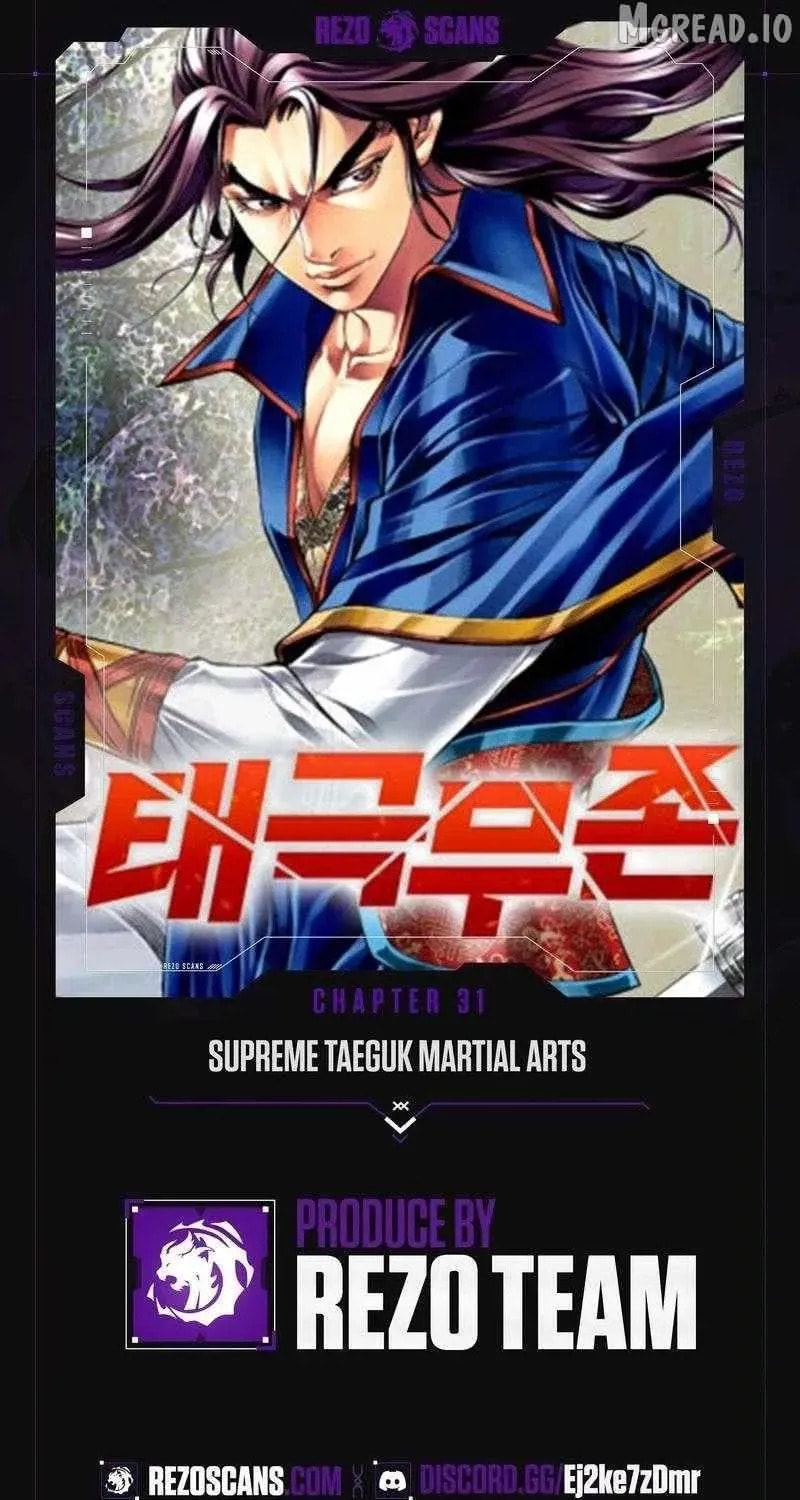 Read Absolute Ultimate Martial Lord EN Manga Online