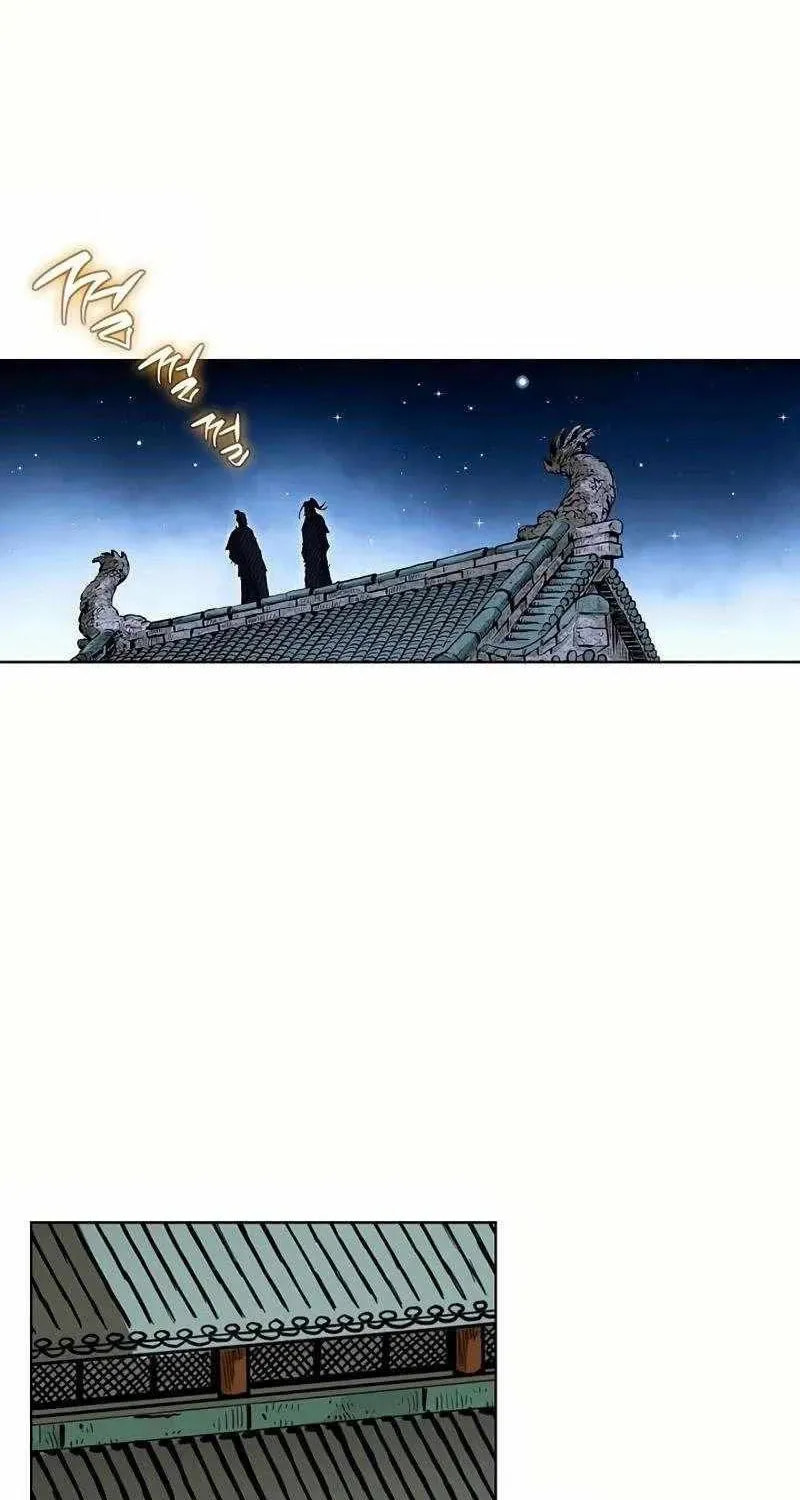 Read Absolute Ultimate Martial Lord EN Manga Online