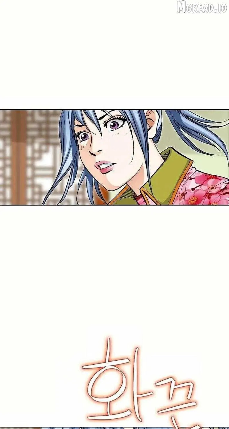 Read Absolute Ultimate Martial Lord EN Manga Online
