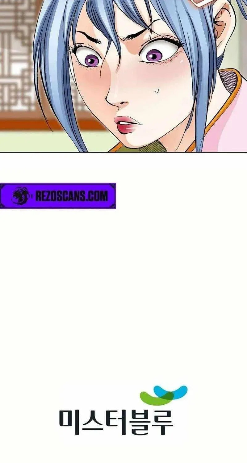 Read Absolute Ultimate Martial Lord EN Manga Online