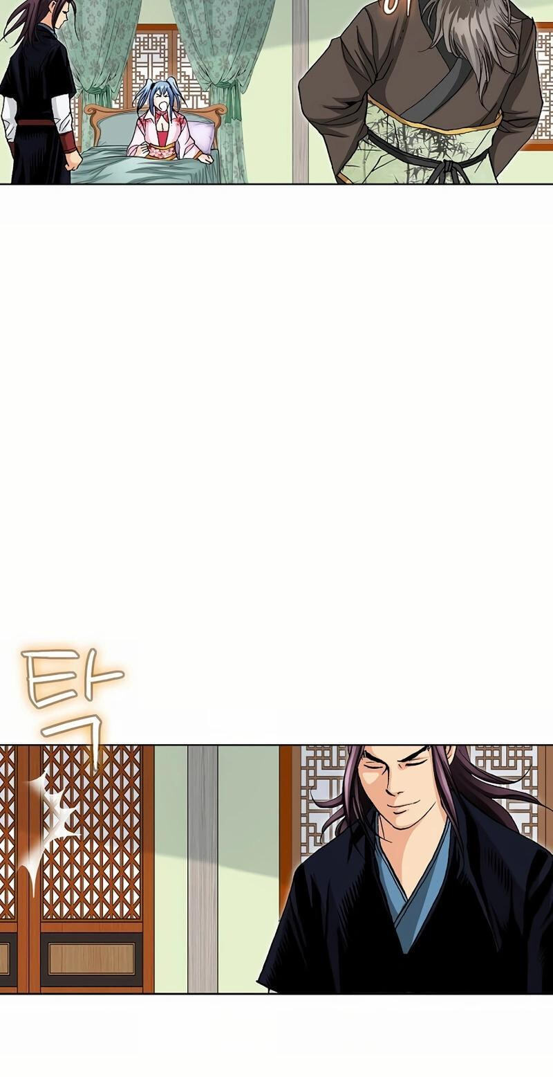 Read Absolute Ultimate Martial Lord EN Manga Online