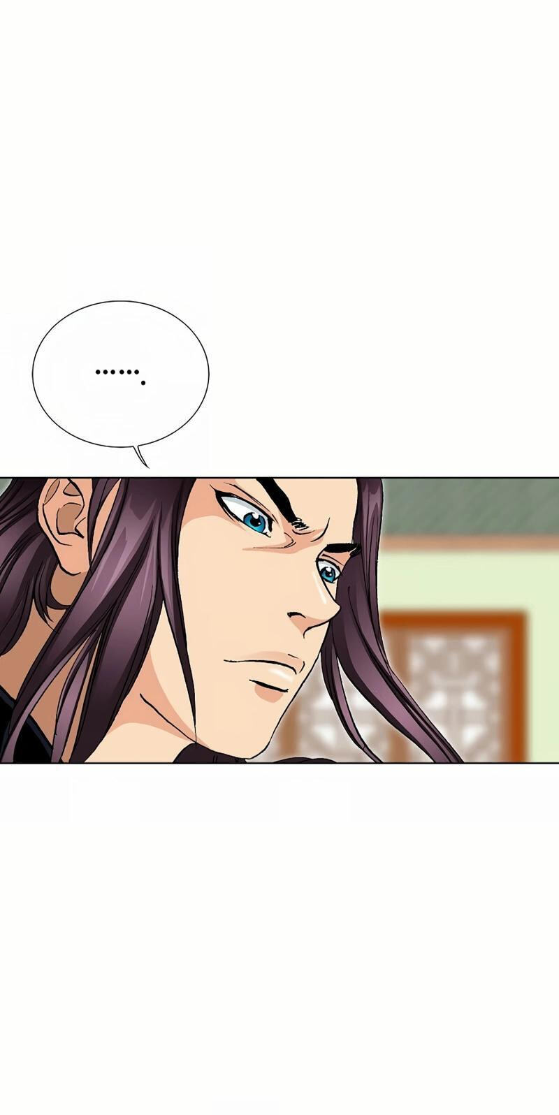 Read Absolute Ultimate Martial Lord EN Manga Online