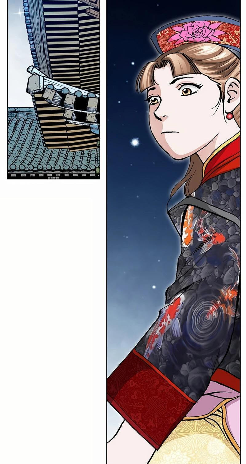 Read Absolute Ultimate Martial Lord EN Manga Online