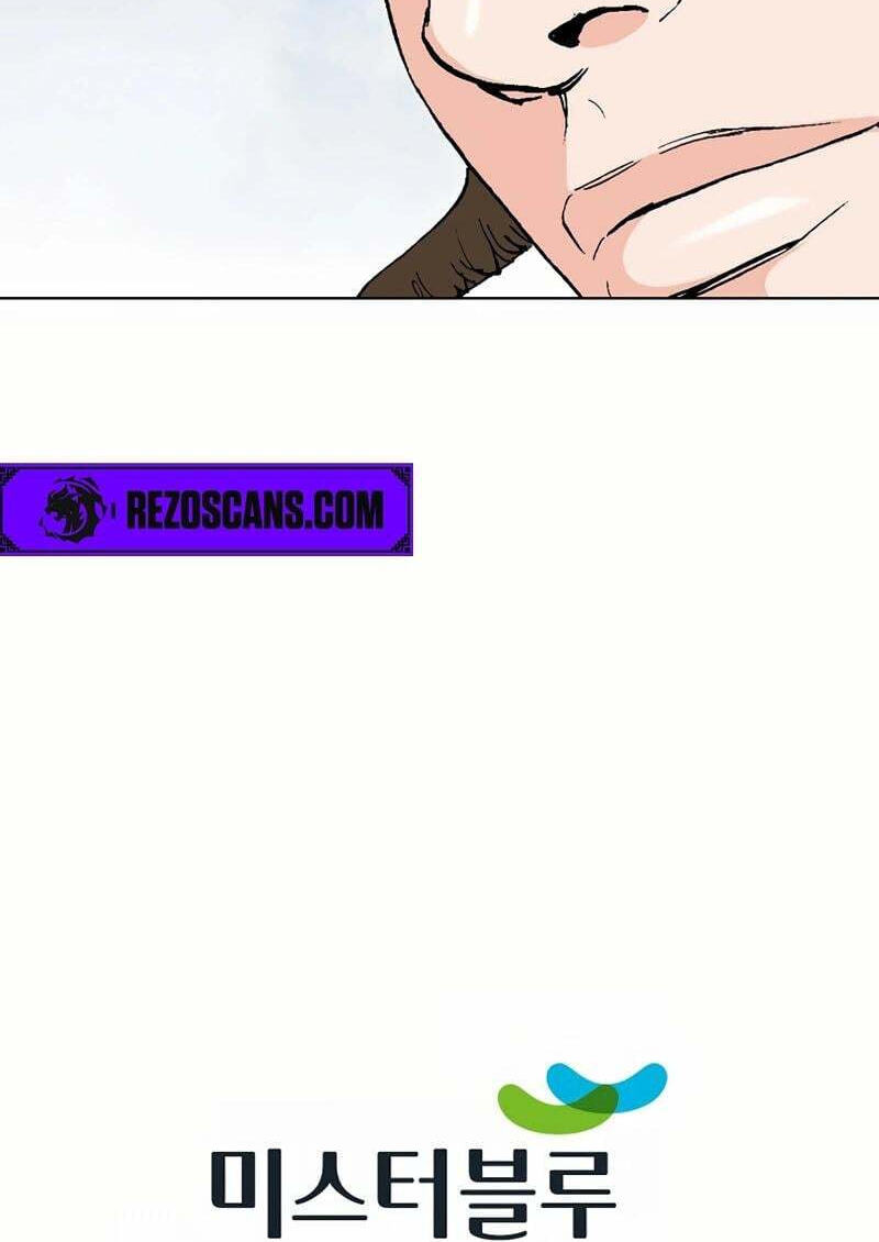 Read Absolute Ultimate Martial Lord EN Manga Online