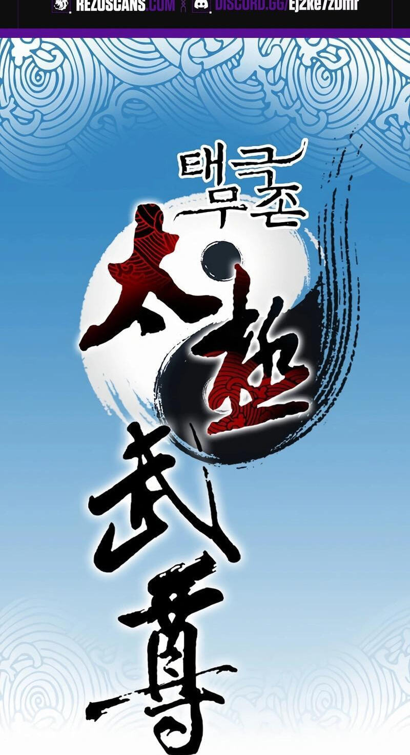 Read Absolute Ultimate Martial Lord EN Manga Online