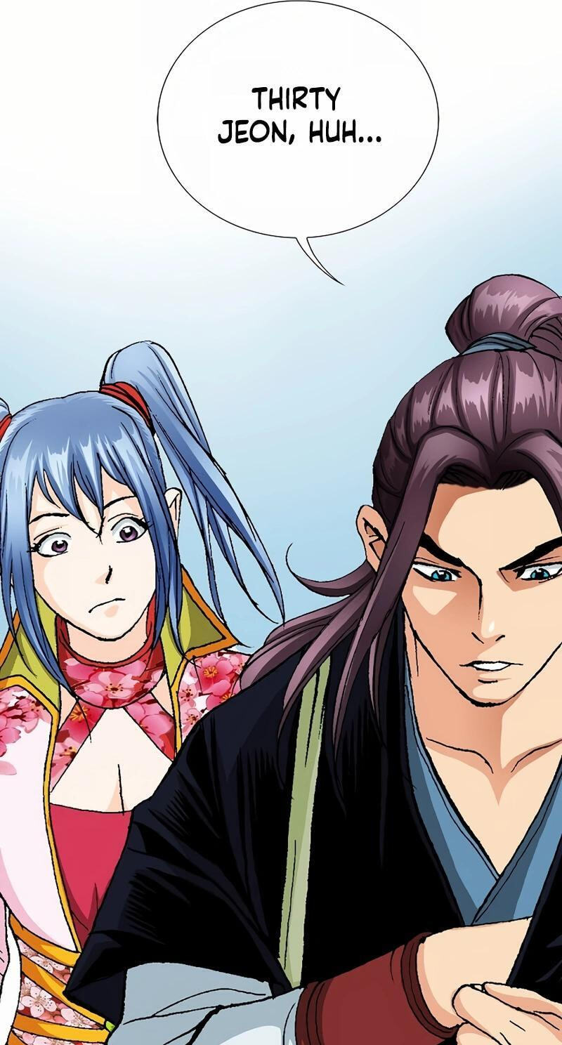 Read Absolute Ultimate Martial Lord EN Manga Online