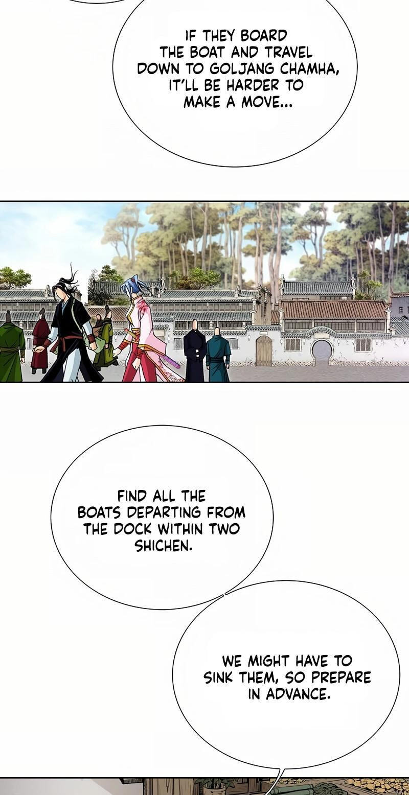 Read Absolute Ultimate Martial Lord EN Manga Online