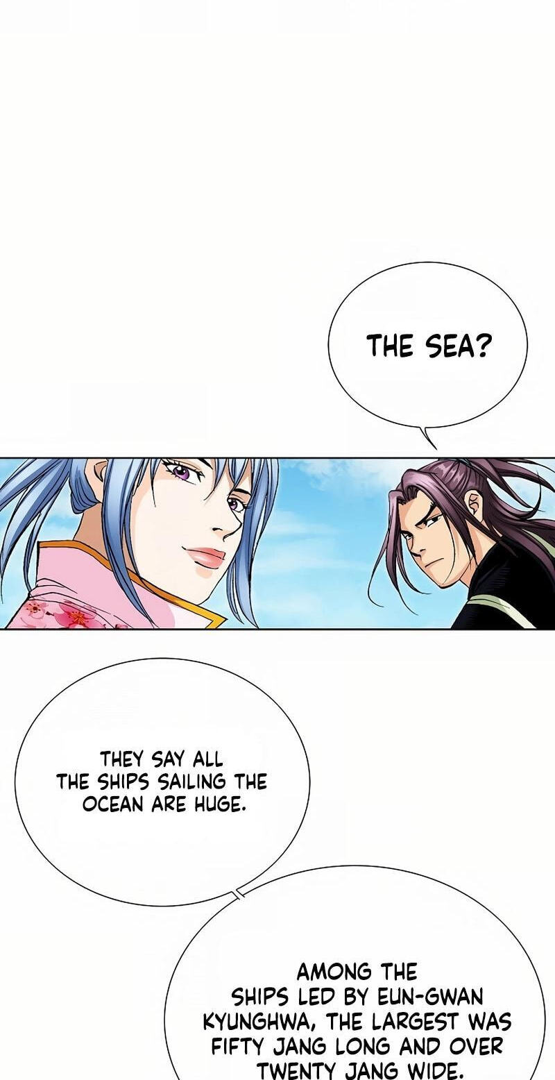 Read Absolute Ultimate Martial Lord EN Manga Online