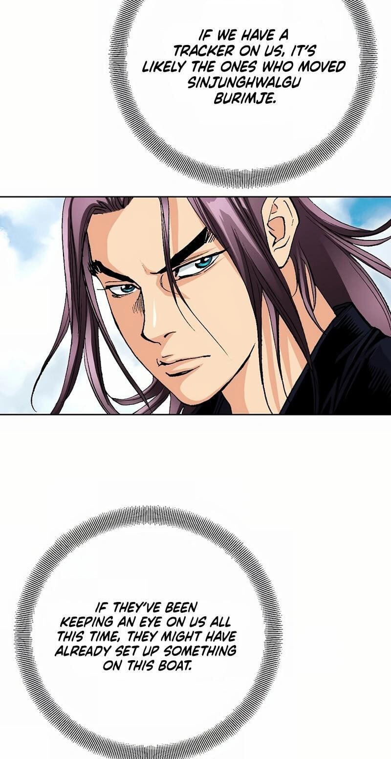 Read Absolute Ultimate Martial Lord EN Manga Online