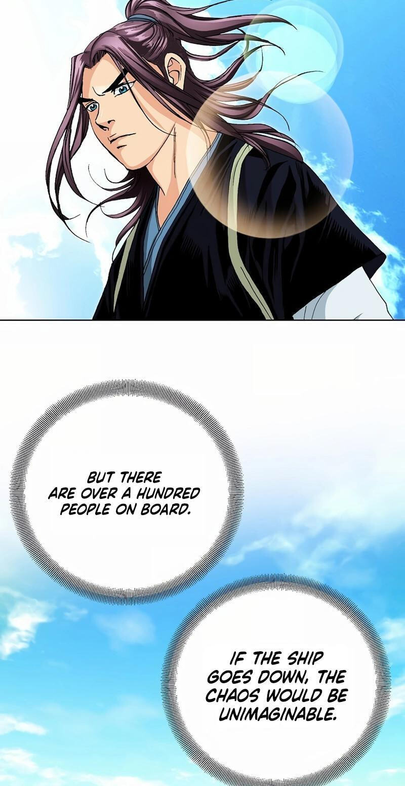 Read Absolute Ultimate Martial Lord EN Manga Online