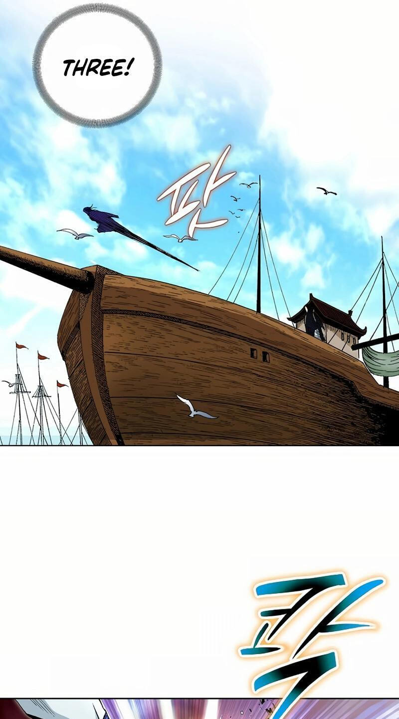 Read Absolute Ultimate Martial Lord EN Manga Online
