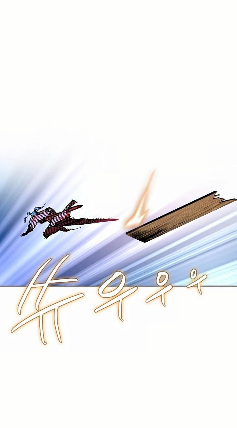 Read Absolute Ultimate Martial Lord EN Manga Online