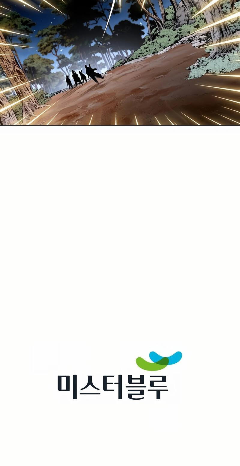 Read Absolute Ultimate Martial Lord EN Manga Online