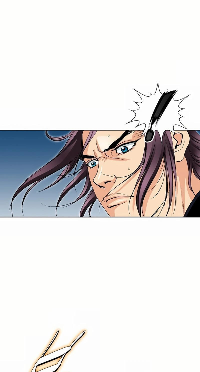 Read Absolute Ultimate Martial Lord EN Manga Online