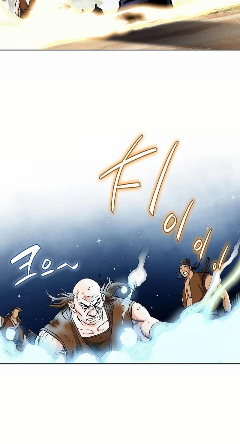 Read Absolute Ultimate Martial Lord EN Manga Online
