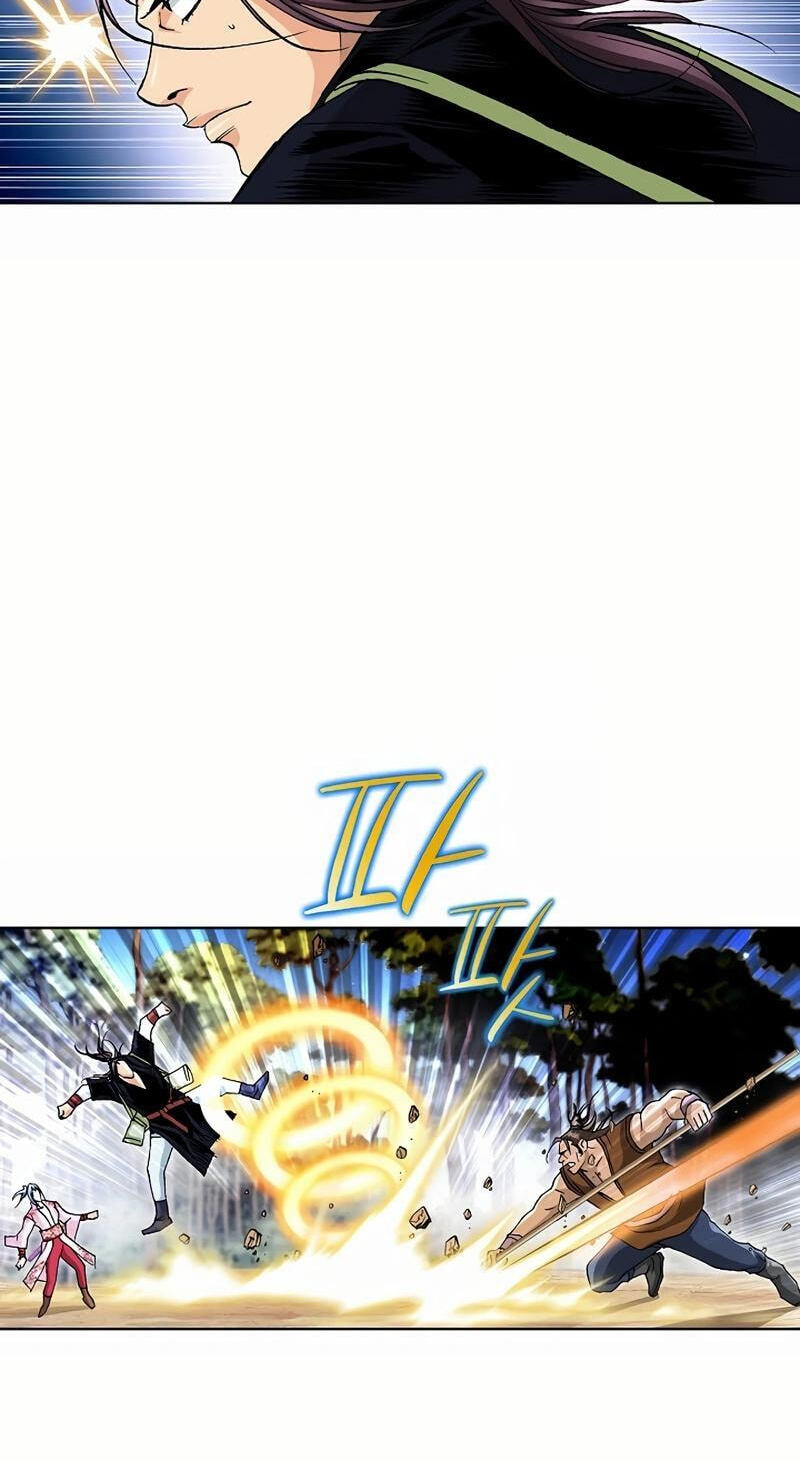 Read Absolute Ultimate Martial Lord EN Manga Online