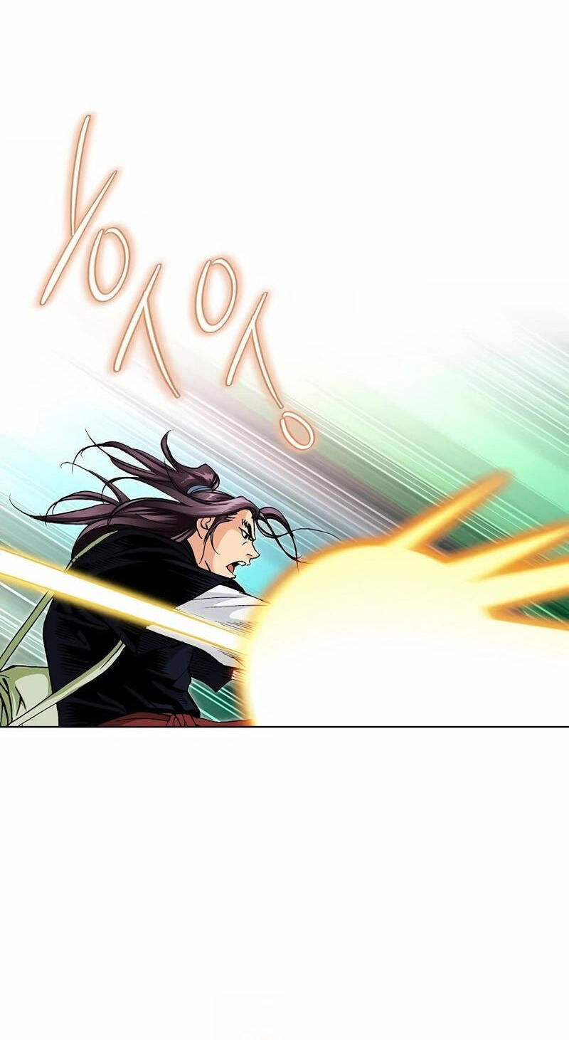 Read Absolute Ultimate Martial Lord EN Manga Online