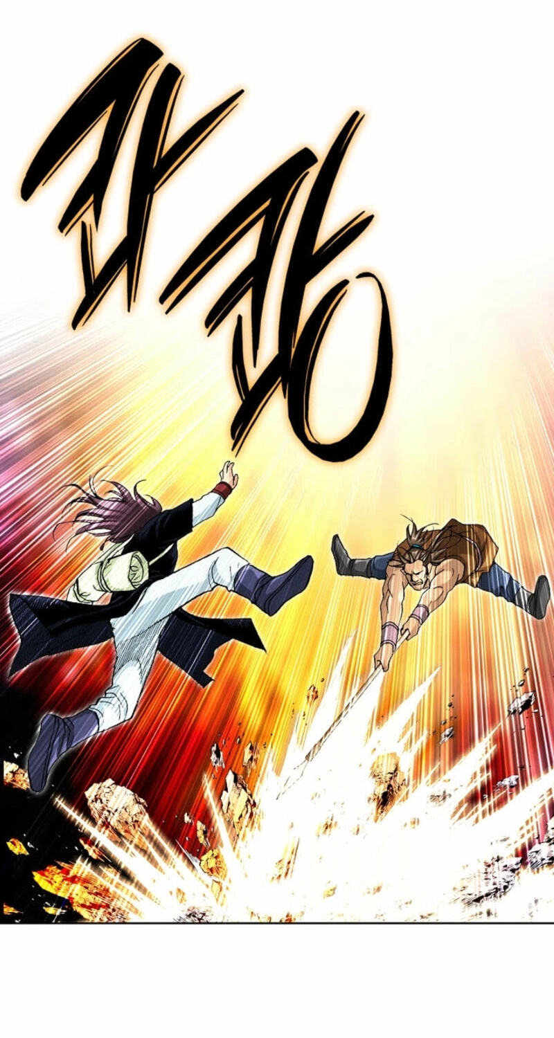 Read Absolute Ultimate Martial Lord EN Manga Online