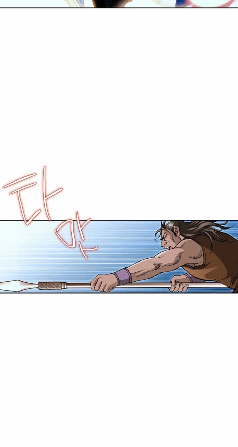 Read Absolute Ultimate Martial Lord EN Manga Online
