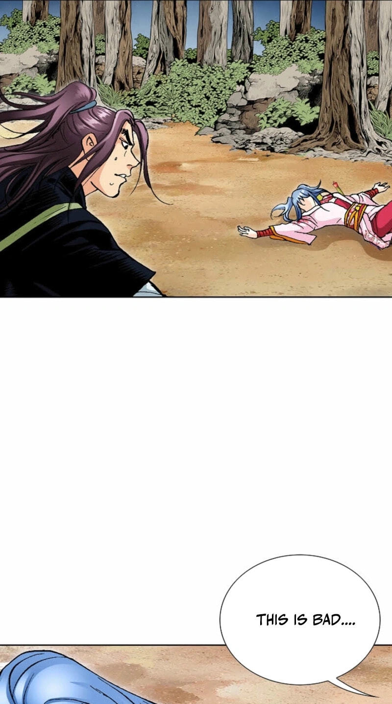 Read Absolute Ultimate Martial Lord EN Manga Online