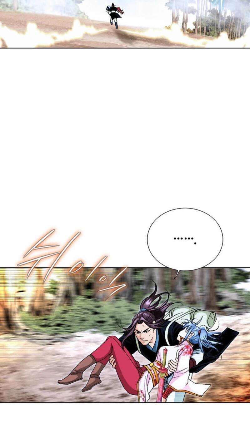Read Absolute Ultimate Martial Lord EN Manga Online