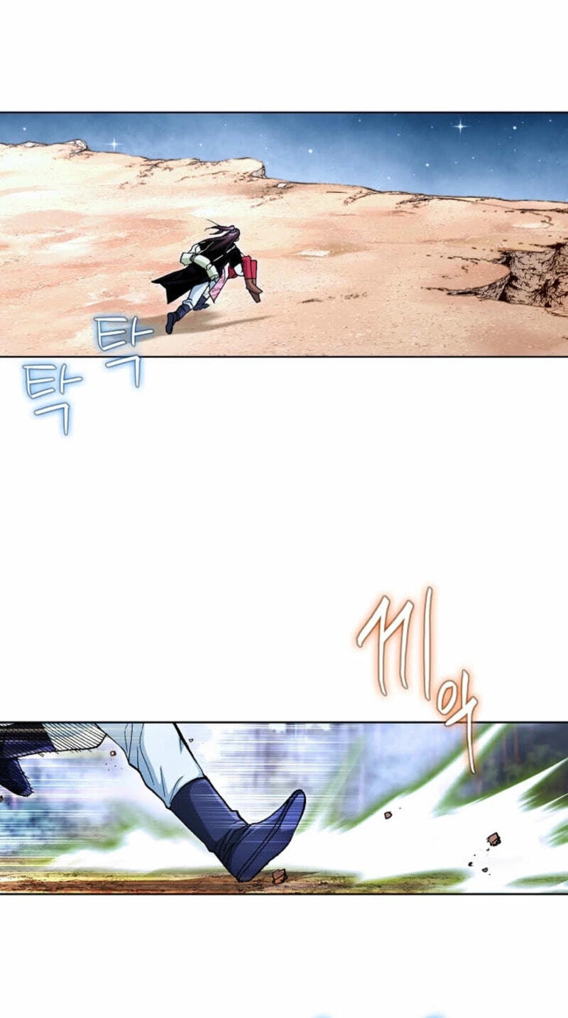 Read Absolute Ultimate Martial Lord EN Manga Online
