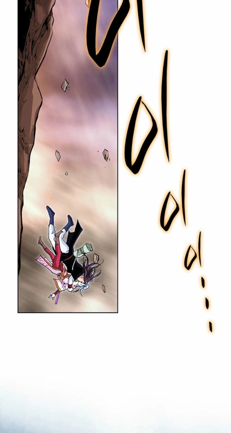 Read Absolute Ultimate Martial Lord EN Manga Online