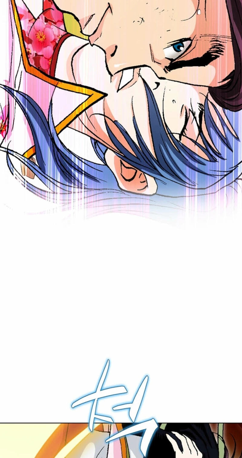 Read Absolute Ultimate Martial Lord EN Manga Online