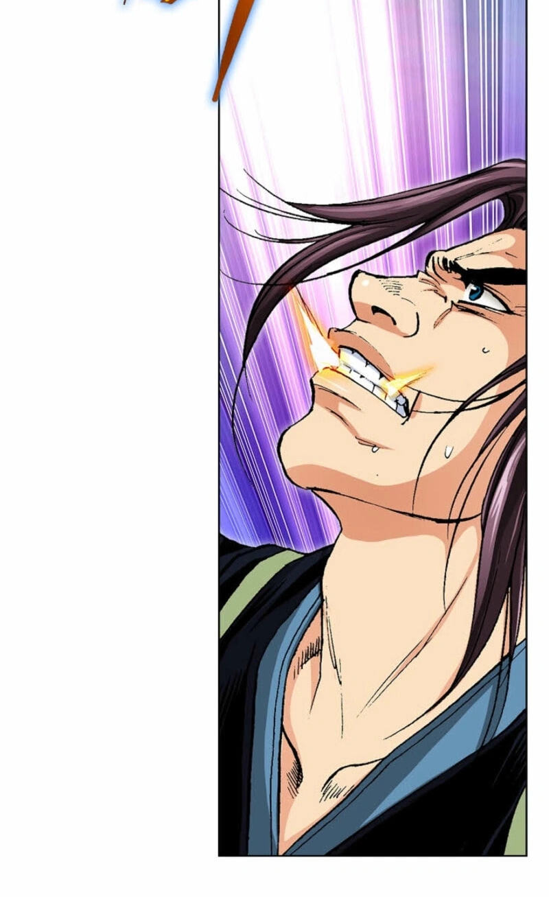Read Absolute Ultimate Martial Lord EN Manga Online