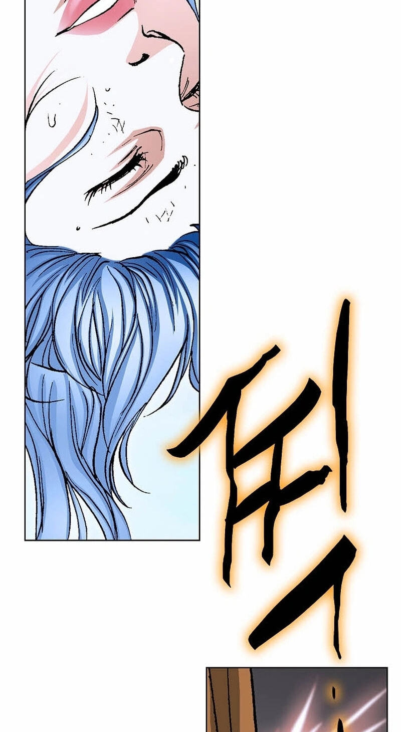 Read Absolute Ultimate Martial Lord EN Manga Online