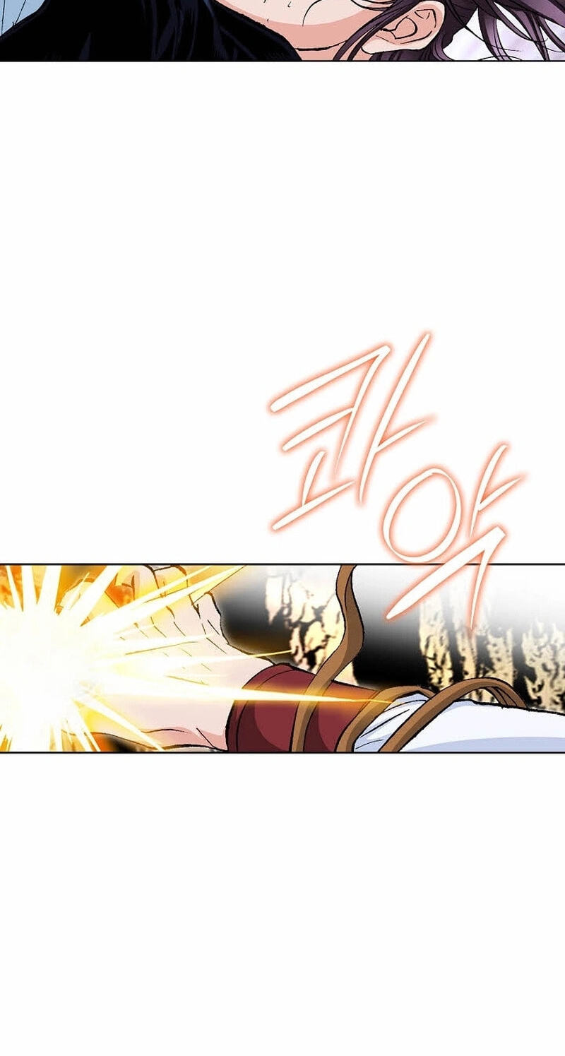 Read Absolute Ultimate Martial Lord EN Manga Online