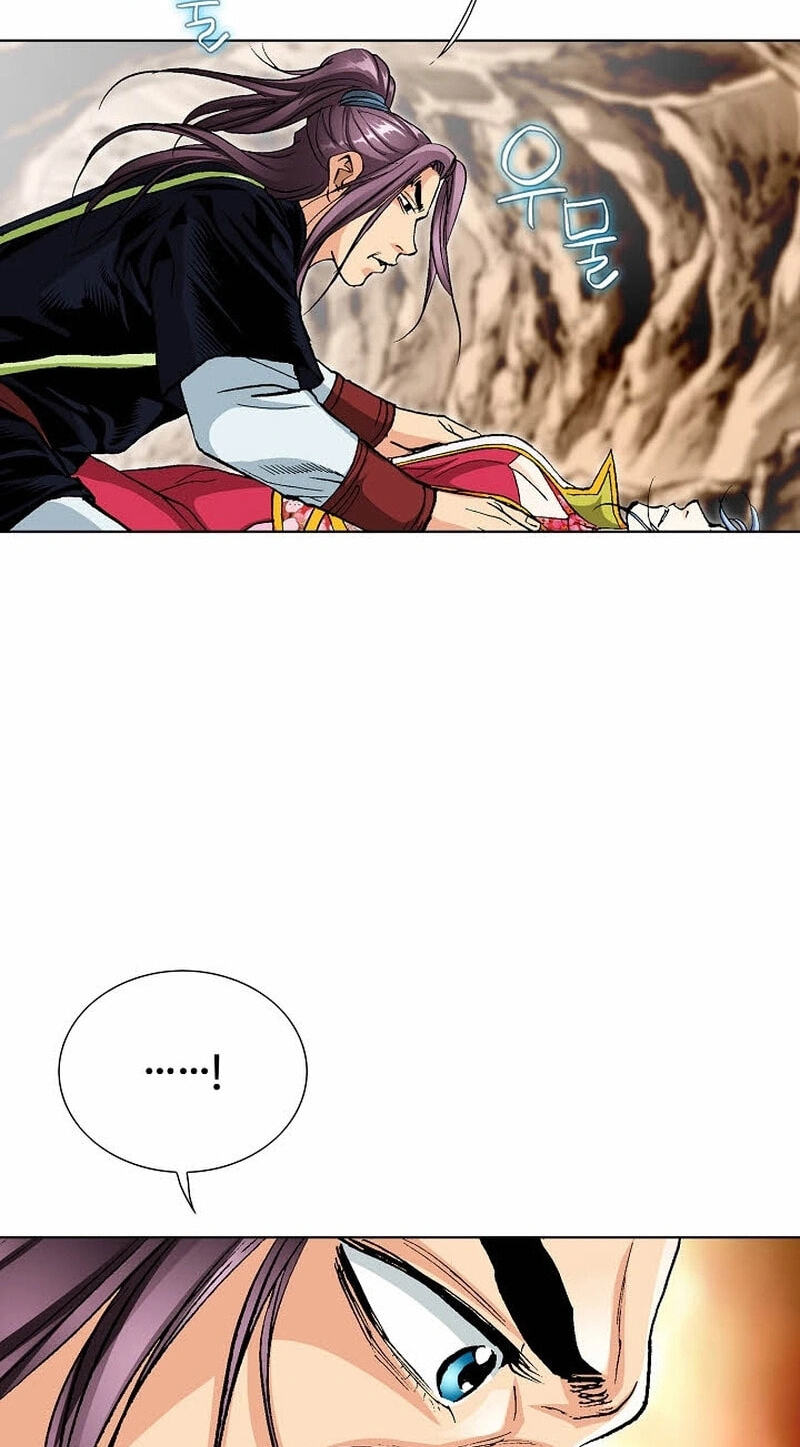 Read Absolute Ultimate Martial Lord EN Manga Online
