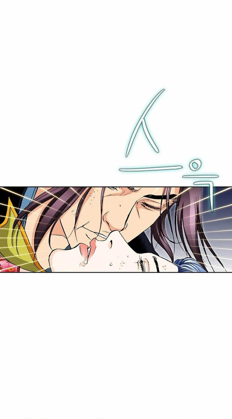 Read Absolute Ultimate Martial Lord EN Manga Online