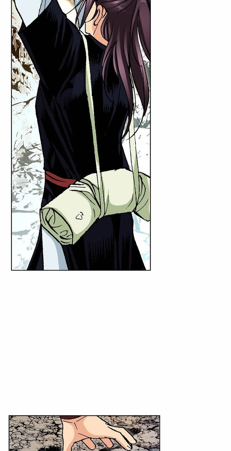 Read Absolute Ultimate Martial Lord EN Manga Online