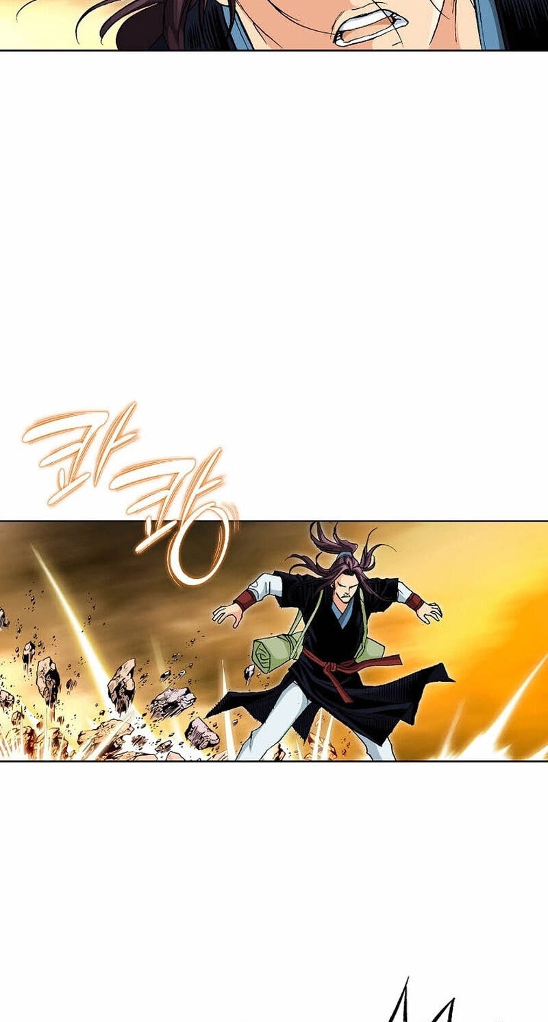 Read Absolute Ultimate Martial Lord EN Manga Online