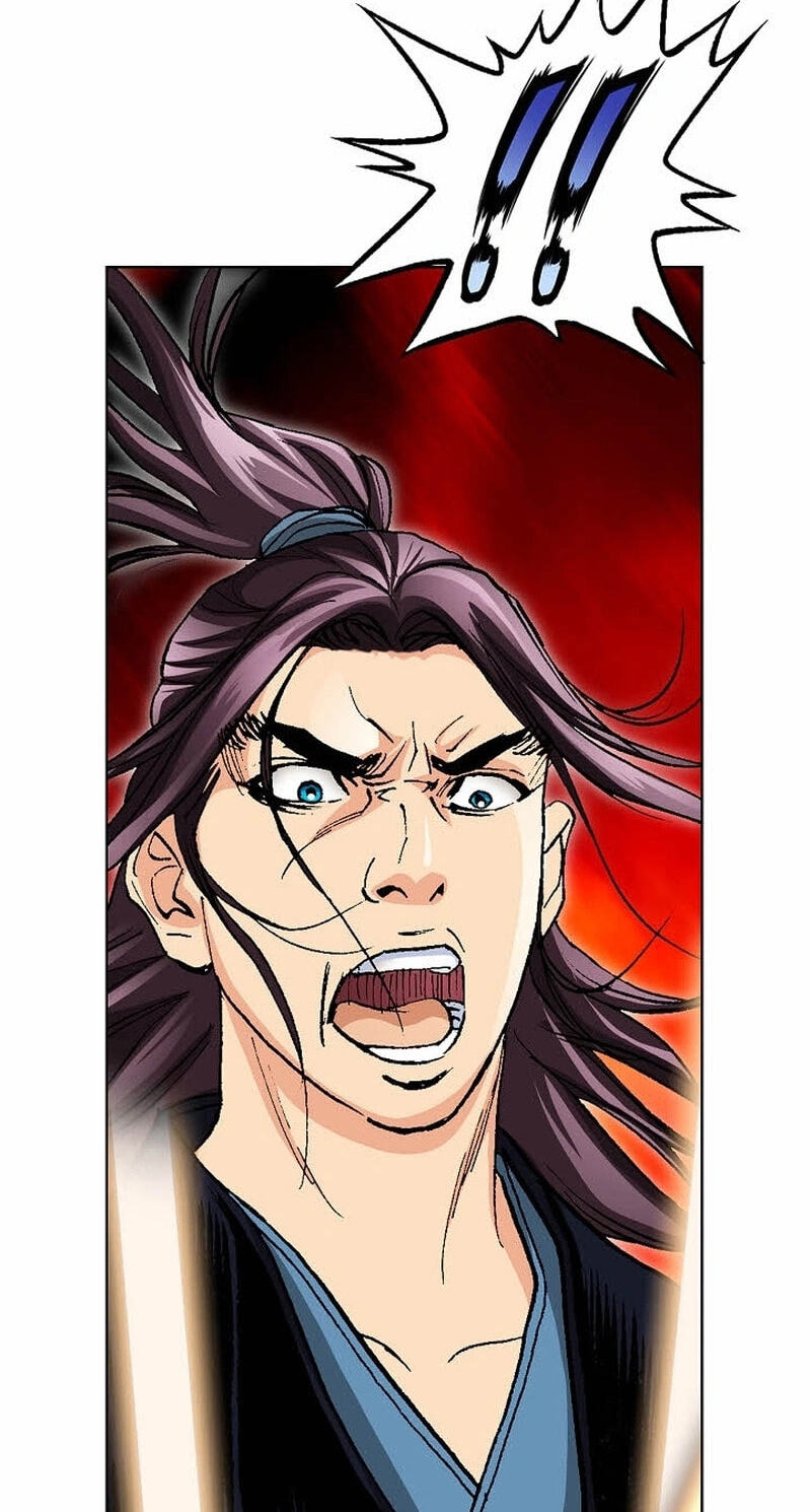 Read Absolute Ultimate Martial Lord EN Manga Online
