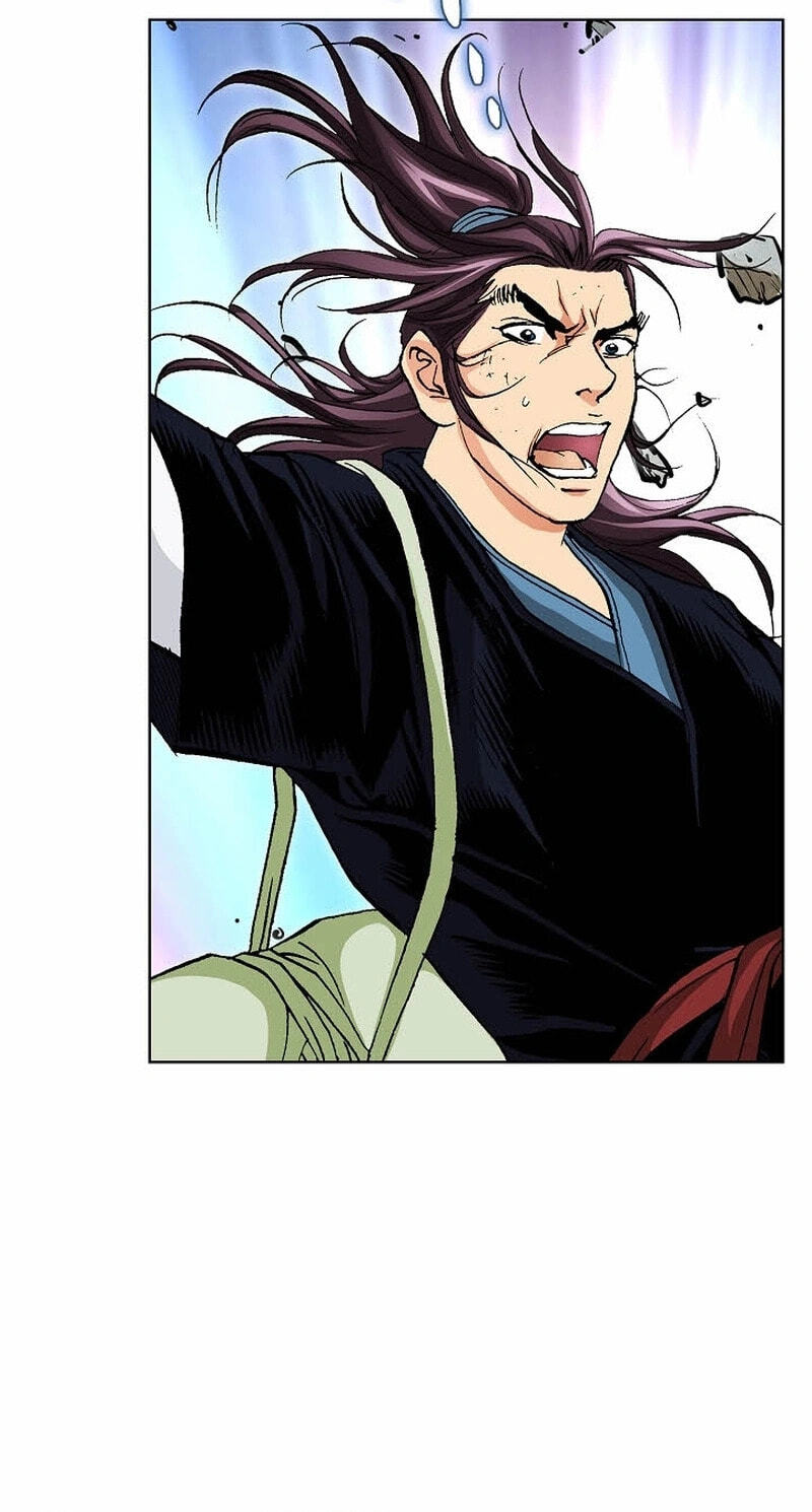Read Absolute Ultimate Martial Lord EN Manga Online