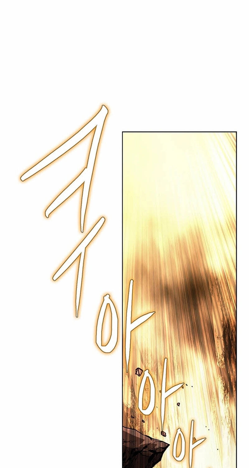 Read Absolute Ultimate Martial Lord EN Manga Online