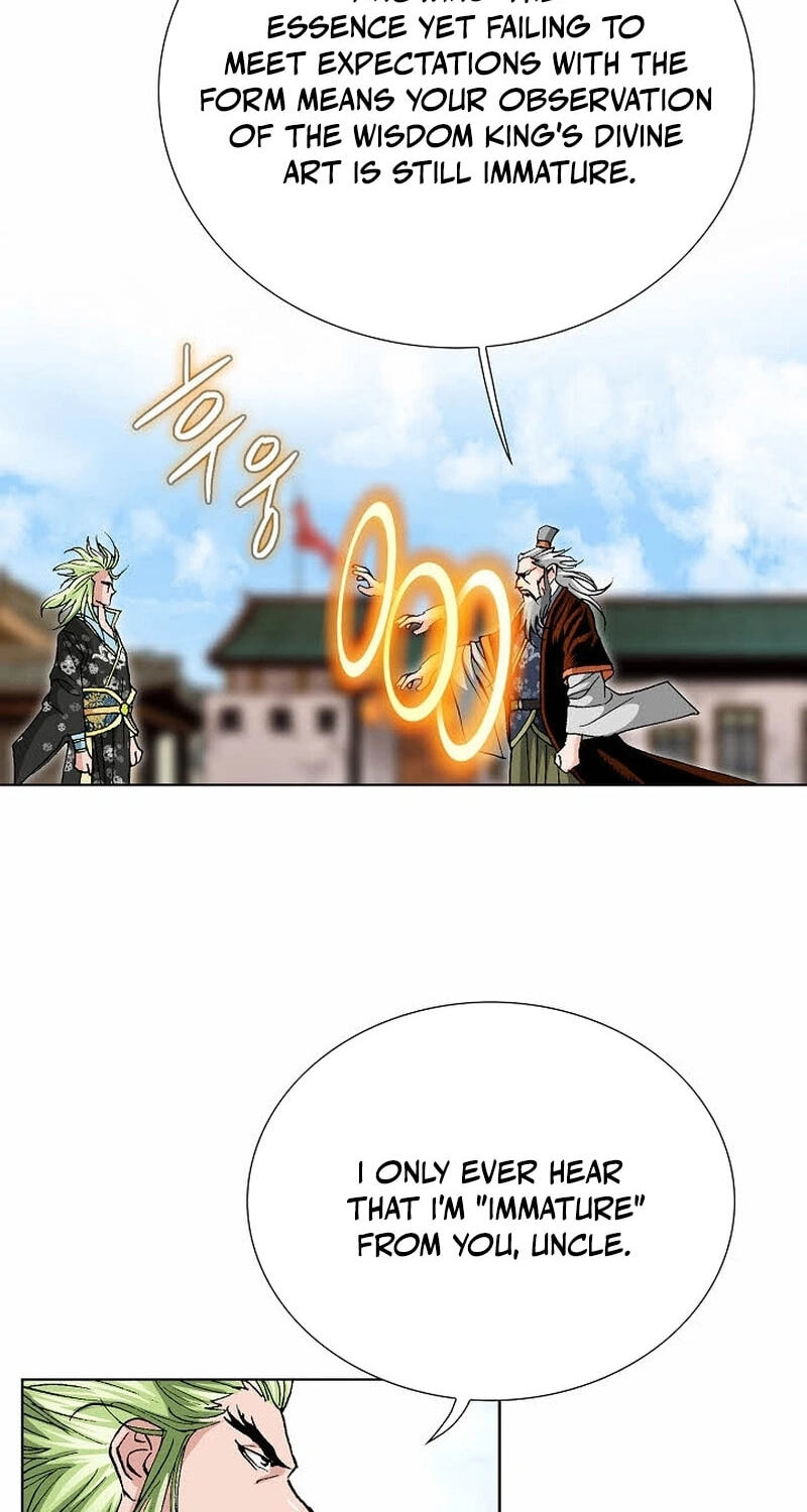Read Absolute Ultimate Martial Lord EN Manga Online