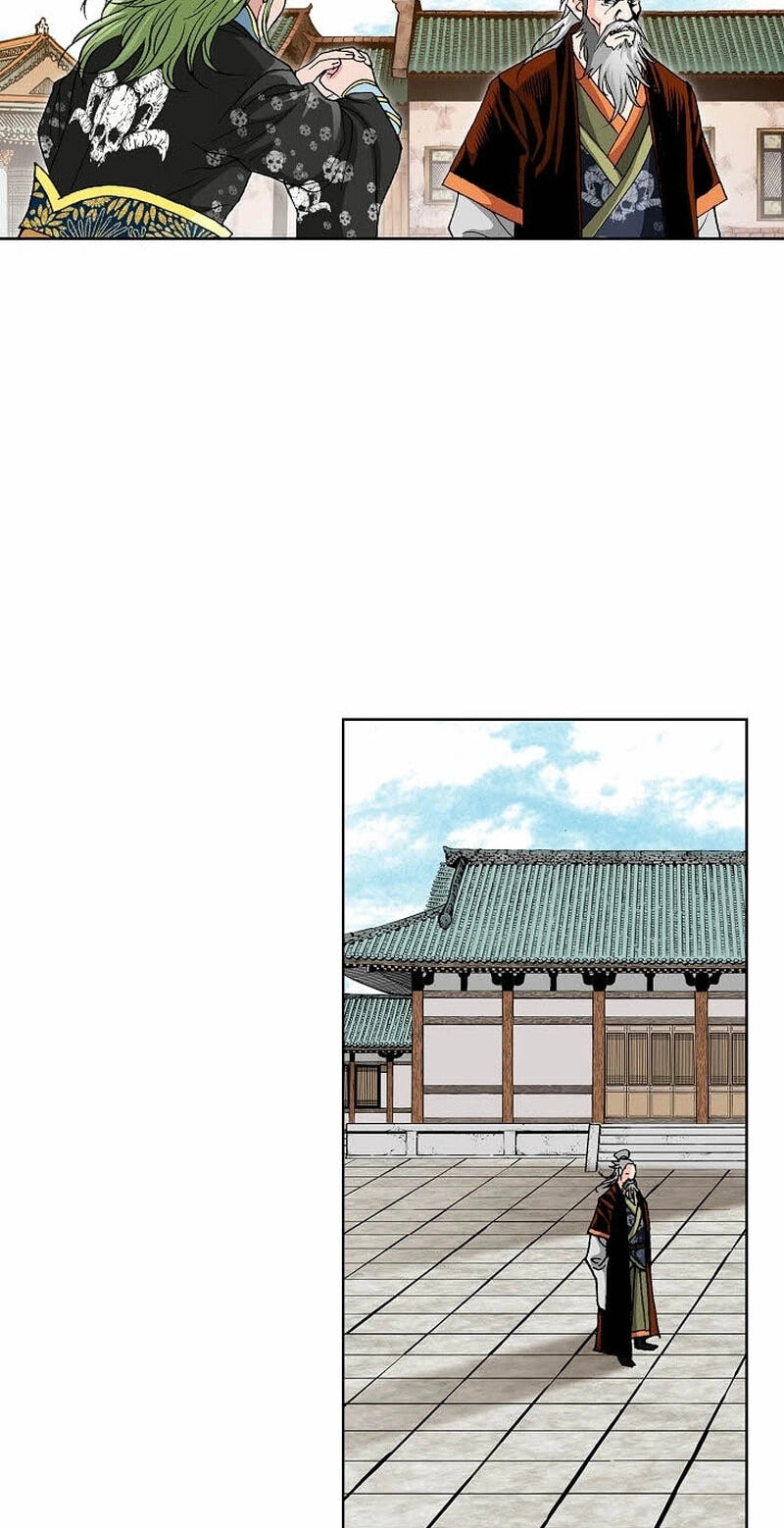 Read Absolute Ultimate Martial Lord EN Manga Online