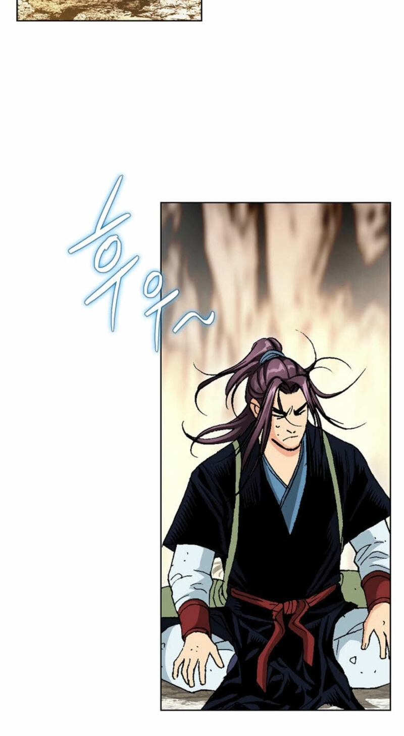 Read Absolute Ultimate Martial Lord EN Manga Online