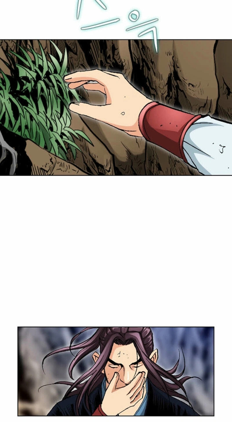 Read Absolute Ultimate Martial Lord EN Manga Online