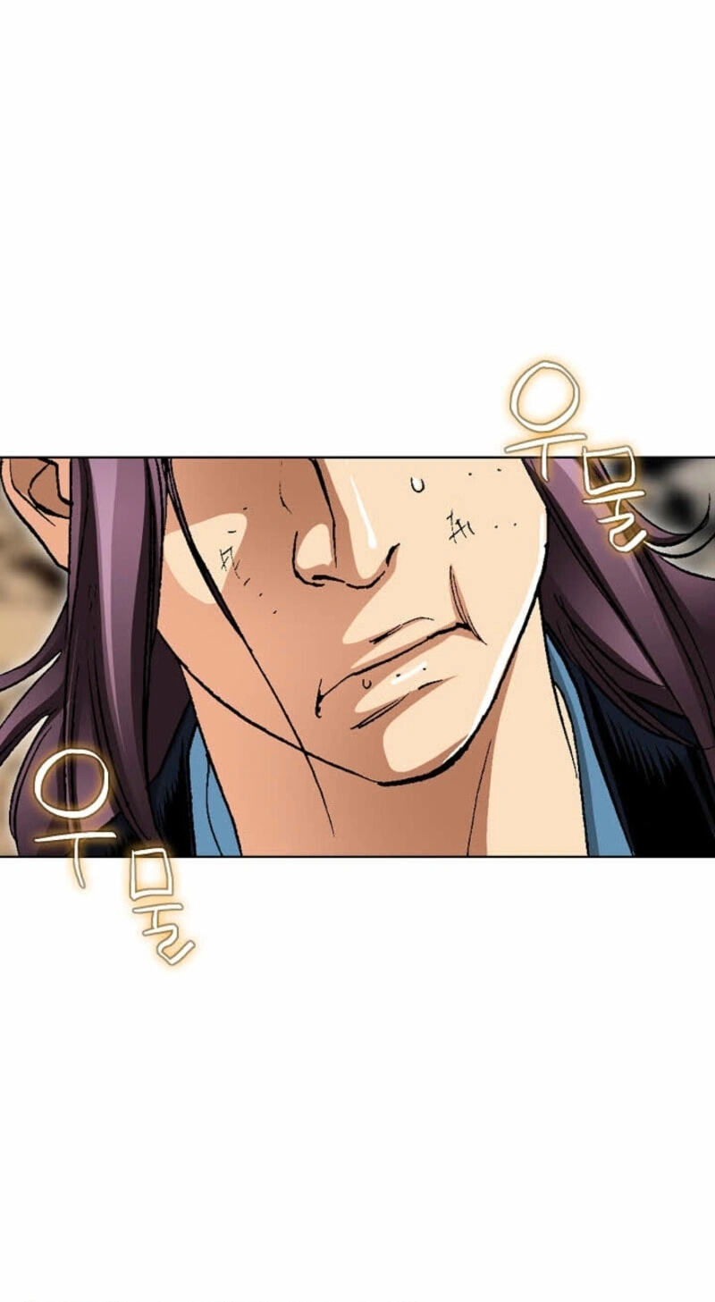 Read Absolute Ultimate Martial Lord EN Manga Online