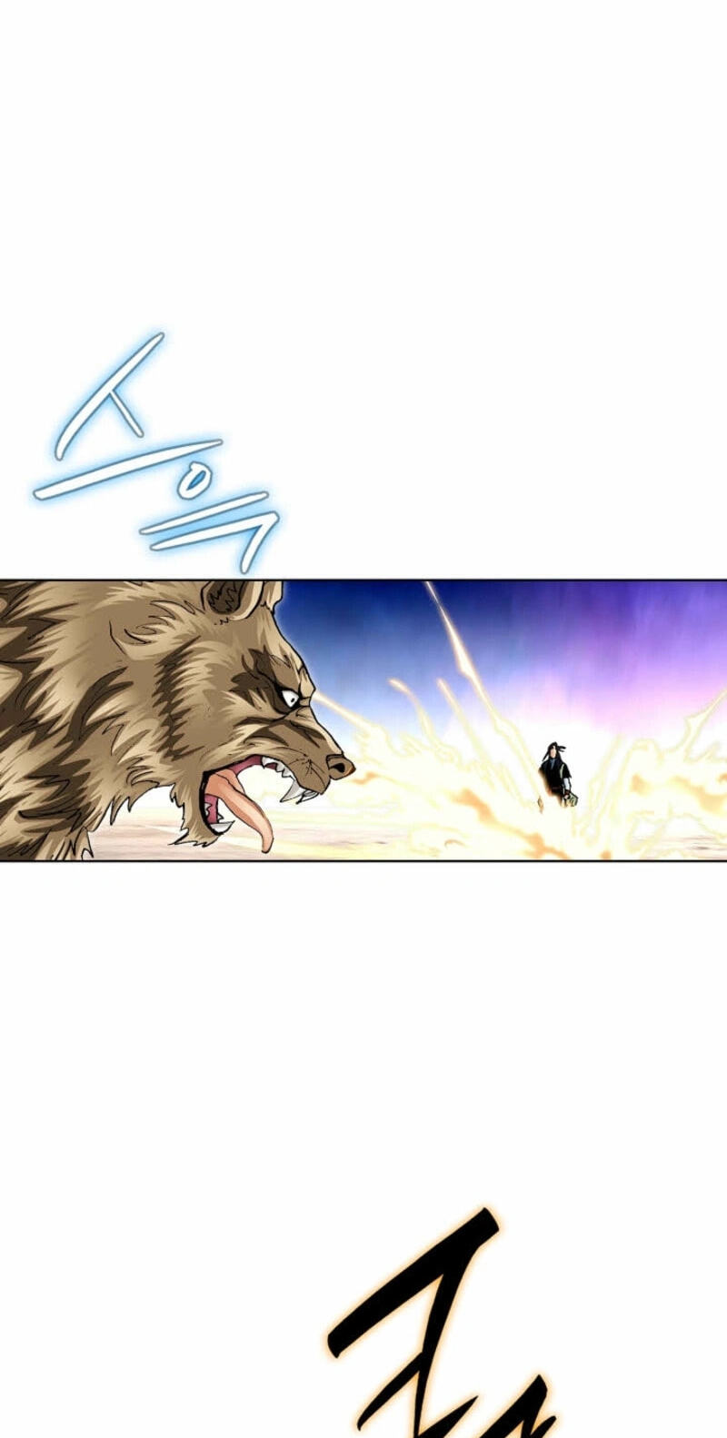 Read Absolute Ultimate Martial Lord EN Manga Online