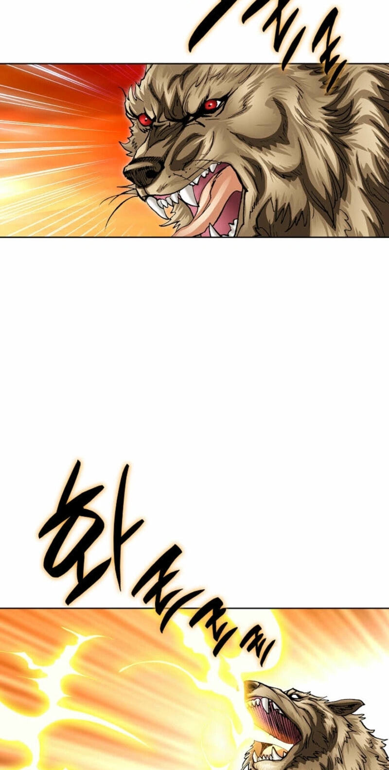 Read Absolute Ultimate Martial Lord EN Manga Online